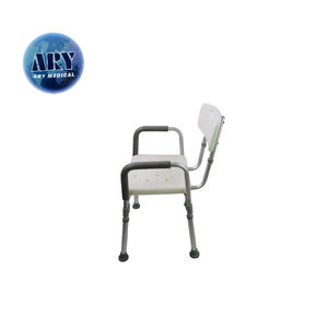 <span class=keywords><strong>Chaise</strong></span> de douche <span class=keywords><strong>avec</strong></span> <span class=keywords><strong>accoudoir</strong></span> et équipement de sécurité pour salle de bain d'hôpital Ary <span class=keywords><strong>Medical</strong></span> vente en gros - Product Image 3