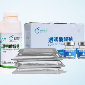 Acido Ialuronico di Grado Cosmetico - Alto Peso Molecolare, Fornitura di Fabbrica per la Cura della Pelle - Product Image 4