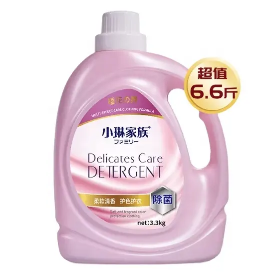 High density OEM biodegradable antiseptic laundry detergent natural laundry deep clean long lasting fragrance detergents