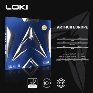 Caoutchouc de tennis de table LOKI Arthur Europe, certification ITTF, mi-adhésif, mi-non-adhésif, éponge en carbone haute densité - Product Image 2