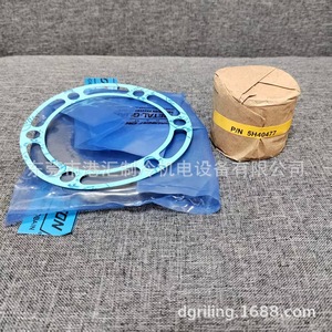 Kit de encapsulación de aluminio 5H40276 redondo anticorrosión para piezas de sistemas HVAC - Product Image 4