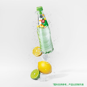 Pepsis 7Up Zero Sugar Drink Citrus Lemon Flavor Soda Bebida carbonatada Botella de vidrio 7Up Refrescos 275mL - Product Image 2