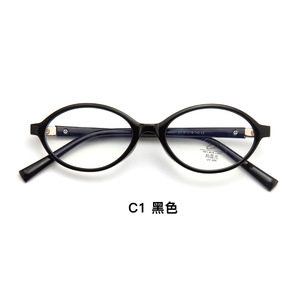 Monture de lunettes ovale anti-lumière bleue style Zhang Yuanying, écaille de tortue, monture complète unisexe, protection UV 400 - Product Image 3