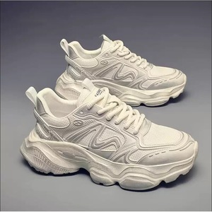 Chaussures Chunky Empire pour Hommes, Style Rétro, Couleur Unie, Bout Rond, Lacets, Doublure en Maille, Semelle Extérieure en Caoutchouc, Sneakers Casual Augmentant la Taille - Product Image 3
