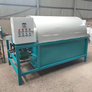 बहुक्रियाशील छोटे पैमाने पर अनाज, कॉफी ग्राउंड सुखाने की मशीन - Product Image 3