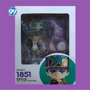 1851รูปข้อต่อแบบมีข้อต่อสไตล์ jotaro kujo Q รุ่น nendoroided ผจญภัยในมหาสมุทร - Product Image 6