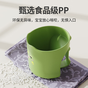 Tasse de dents de bébé, tasse de lavage anti-chute mignonne et créative, tasse de brossage universelle, tasse de rince-bouche à poignée en plastique de dessin animé - Product Image 4