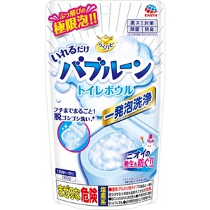 Limpiador de inodoros Rakuhapi Bubbloon (solo debes dejarlo en el inodoro) 160 g - Product Image 1