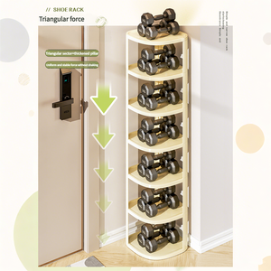 منظم أحذية عملي قابل للطي من بلاستيك البولي بروبيلين لتخزين غرف النوم والمداخل للمساحات الصغيرة - Product Image 3