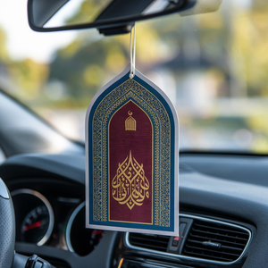 Pas Cher En Gros Personnalisé Écologique Tapis De Prière <span class=keywords><strong>Allah</strong></span> Papier Désodorisant Logo De Voiture Papier Suspendu Désodorisant De Voiture Personnalisé - Product Image 3