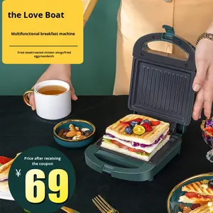 Machine à petit-déjeuner électrique multifonctionnelle Machine à aliments légère à usage domestique avec plaques à gaufres Presse à sandwich et à pain - Product Image 2