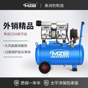 เครื่องอัดอากาศ Mzb 2 สูบ 110V แบบไร้น้ำมัน เงียบ ใช้กับงานไม้ในครัวเรือน - Product Image 4