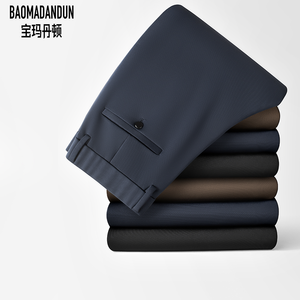 BAOMADANDUN nouveau <span class=keywords><strong>pantalon</strong></span> en laine de mouton pour hommes poches zippées anti-perte des deux côtés <span class=keywords><strong>pantalon</strong></span> tube droit - Product Image 4