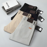 Pantalon décontracté homme printemps/été 2025 coupe droite ample à boutons, style européen haut de gamme en coton modal extensible