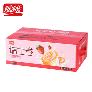 Panpan แยมสตรอเบอร์รี่โรลเค้กเนื้อนุ่ม1.25กก. - Product Image 2
