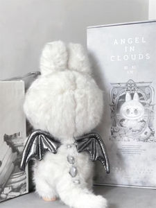 Figurines d'<span class=keywords><strong>action</strong></span> Labubu de grande taille, boîte aveugle en vinyle ZIMOMO Labubu Angel in Clouds de 58 cm, Pop Mart original - Product Image 6