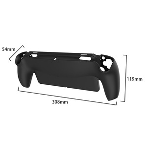 <b>PlayStation</b> <b>Portal</b> Silicone Case Protective Cover For PS5 Streamer Handheld Game <b>Console</b> Accessory - Product Image 4