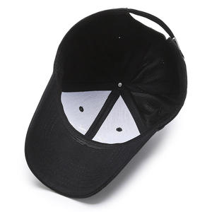 Casquette de baseball ajustable d'été Outdoor Sun Uv protection Happy Face Peaked Cap Travel Riding Sun Visor Hats Casual Unisex - Product Image 5
