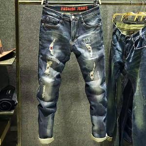 George Strait Jeans vintage Cowboy Cut Original Fit Stonewashed Print pour hommes pour les saisons printemps, été, automne et hiver - Product Image 4