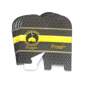 Kotak Kemasan Hadiah Morsun Eid Mubarak Kotak Permen Pita Hajj Mubarak DIY Kertas Pesta Makanan Pernikahan Permen Kotak Permen Persegi Suvenir - Product Image 5