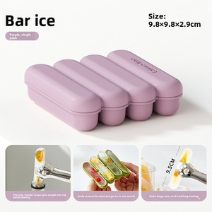 Bpa Free Food Grade 4 Cavity Silicone Ice <b>Cube</b> Tray Soup <b>Box</b> Baby Food Freezer Tray <b>With</b> <b>Lid</b> Silicone Food <b>Storage</b> Container - Product Image 4