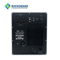 Modul Amplifier Plat Subwoofer Aktif Daya Tinggi SSW-112 dengan Input XLR RCA Kontrol Frekuensi Fase untuk Subwoofer Audio Rumah