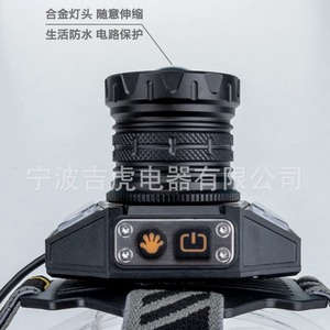 T503 Headlamp 18650 <b>Battery</b> 1000LM Rechargeable Outdoor Fishing Hunting <b>Lighting</b> - Product Image 3