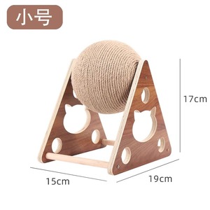 Balle à gratter pour chat en sisal, jouet durable pour chat, structure d'escalade pour chats d'intérieur - Product Image 2