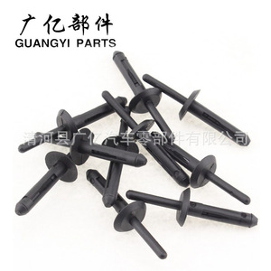 คลิปยางฝากระโปรงรถยนต์ Guangyi รุ่น A0019880325 สำหรับเปลี่ยนซับในเครื่องยนต์รถยนต์ E Class, C Class, S Class - Product Image 5