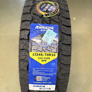ANNAITE AN900, Convient aux SUV, aux véhicules et aux camions légers. - Product Image 1