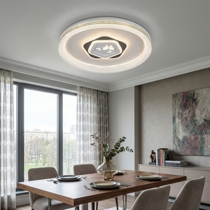 Plafonnier Chic avec Détail Silhouette Flottante, Polyvalent pour Salon et Couloir, Installation Facile, Qualité Supérieure Garantie, Luminaire - Product Image 3