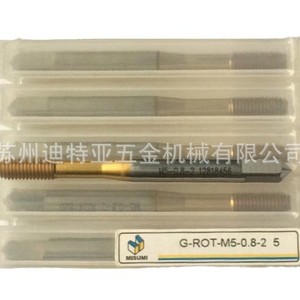 Taraud métrique MISUMI M8 1.25 à rainure spirale pour acier, pour centre d'usinage CNC - Product Image 5