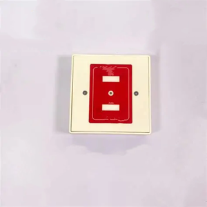 Good Quality Factory Directly IC10 WP Address Unit 5200273-00A - Product Image 3