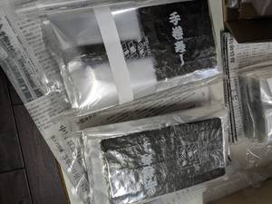 Kyushu <strong>Ariake</strong> Toasted Seaweed &ldquo; Yakinori &ldquo; with FILM for business - Product Image 3