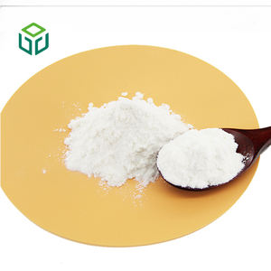 مسحوق مستخلص أوراق الستيفيا العضوي النقي 98%، مُحلي غذائي بالجملة في زجاجات - Product Image 2