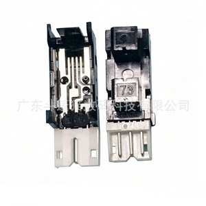 Cloaked Cat Limit Switch Dpm 7800 7880 9800 9880 เซ็นเซอร์เครื่องพิมพ์ภาพถ่ายเอสพีดีที 12 โวลต์ 1 เอ - Product Image 1