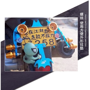 Accesorios <span class=keywords><strong>de</strong></span> Reacondicionamiento <span class=keywords><strong>para</strong></span> motocicleta, decoración <span class=keywords><strong>para</strong></span> coche eléctrico, accesorios <span class=keywords><strong>para</strong></span> bicicleta, copa <span class=keywords><strong>de</strong></span> vino, tornillo <span class=keywords><strong>de</strong></span> placa <span class=keywords><strong>de</strong></span> matrícula <span class=keywords><strong>de</strong></span> color - Product Image 3