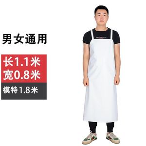<b>Waterproof</b> Oil Proof <b>Apron</b> For Men Women Kitchen Slaughterhouse Seafood Processing Workwear Long Full Coverage Solid Color - Product Image 2