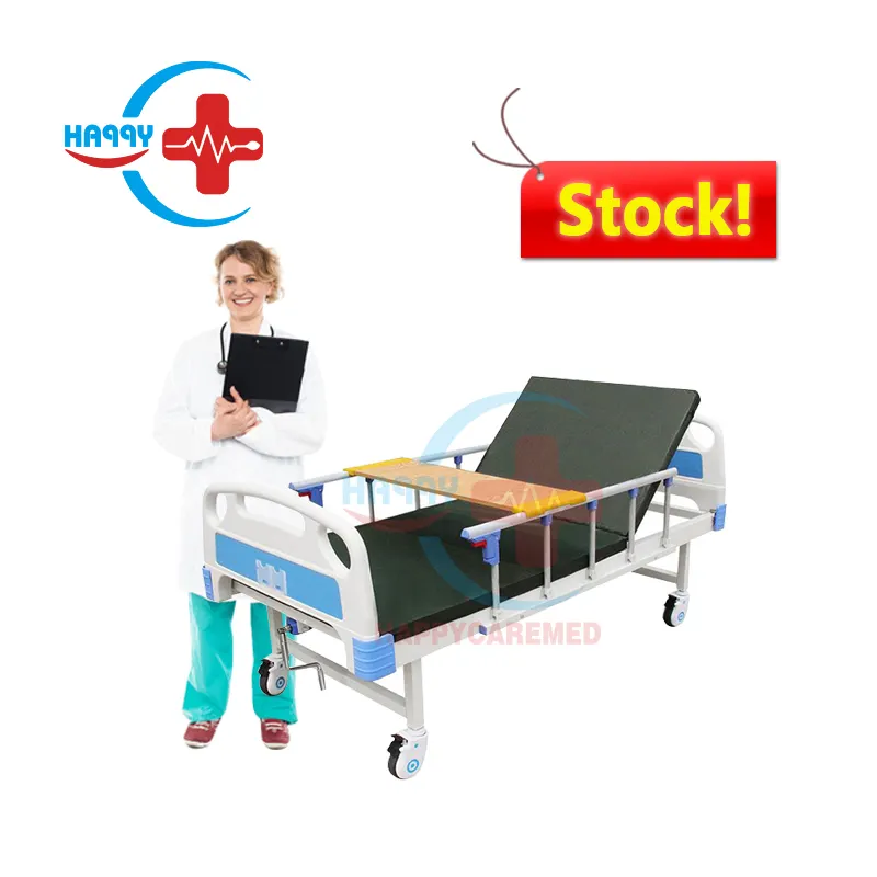 病院用ベッドHC-M007高品質ABSシングルクランク手動看護ケア