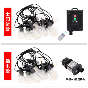 <b>Led</b> <b>Light</b> Strings S14 Outdoor Camping Decorative <b>Lights</b> G50 Filament Bulbs For Garden Christmas Solar Powered String <b>Lights</b> - Product Image 5