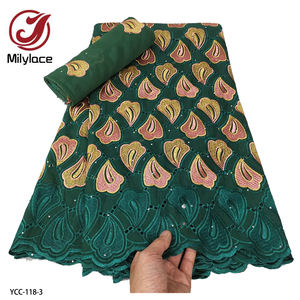 قماش سويسري أفريقي فاخر ومطّز - Product Image 1