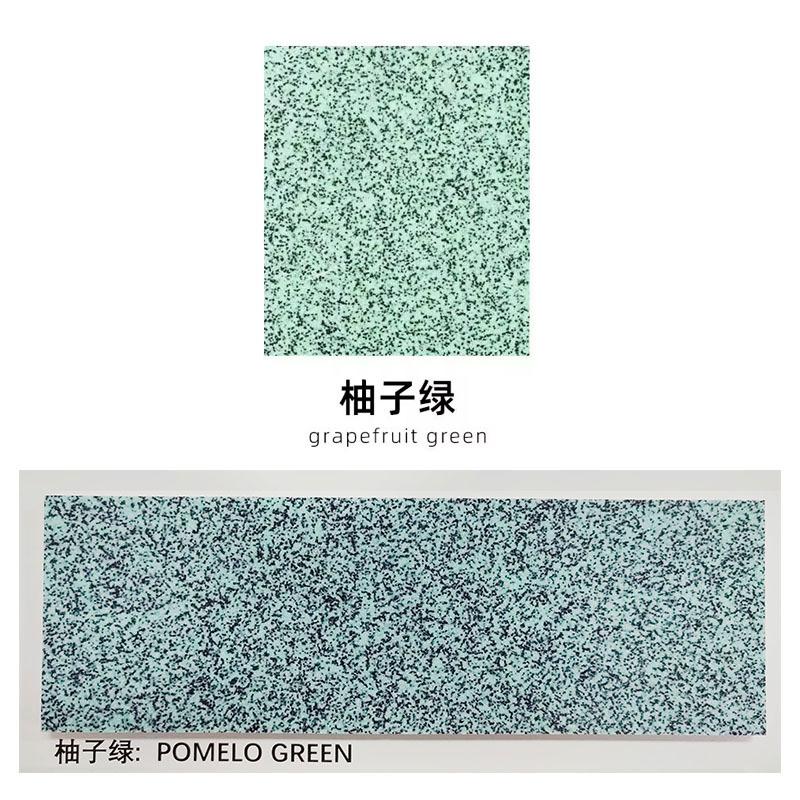 Pimelo Green