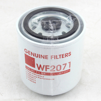 Pour Cummins Filtre à eau de refroidissement 299880 3315116 3314581 3305367 3100304 299080 209604 4717495 WF2071 P554071 BW5071 P552071