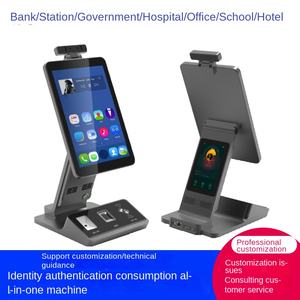 Verificación de identificación multifuncional de escritorio Terminal de autenticación de identidad de máquina todo en uno con reconocimiento facial de huellas dactilares - Product Image 2