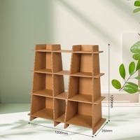 Offre Spéciale nid d'abeille carton étagère à livres pliable chaise de bureau présentoir de sol pour événement fête et exposition magasin