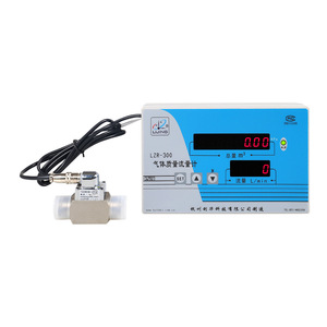 LZR-300 Gas Mass <b>Flow</b> <b>Meter</b> High Precision 18 M/h Automatic Compensation for Liquid Air <b>Water</b> Oil Large Departments OEM - Product Image 3