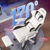 Chaise de jeu réglable ergonomique pour garçons et filles, avec vérin à gaz, design moderne et minimaliste, revêtement en similicuir, mousse légère et confortable