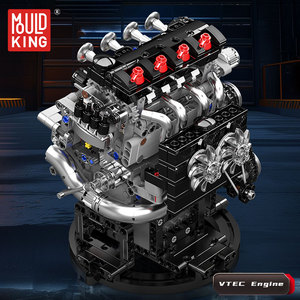 Khuôn Vua 10234 <span class=keywords><strong>VTEC</strong></span> Động Cơ Sáng Tạo Đồ Chơi Trò Chơi Đồ Chơi Kỹ Thuật Giải Trí Mô Hình Xây Dựng Khối - Product Image 2