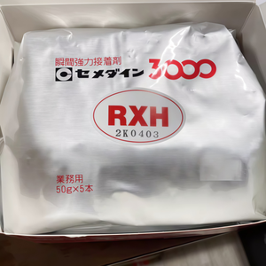 Colle adhésive instantanée Cemedine 3000RX à séchage rapide en 5 minutes, à base d'alpha-cyanoacrylate d'alcool, pour caoutchouc, électronique et jouets - Product Image 4