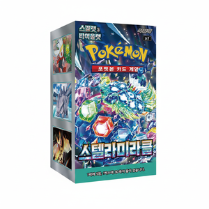 Boîte de 30 paquets de cartes Pokémon TCG édition coréenne - Pack miracle Stella - Cartes Pokémon sv7 - Boîte de boosters pour enfants, fans et collectionneurs - Product Image 2